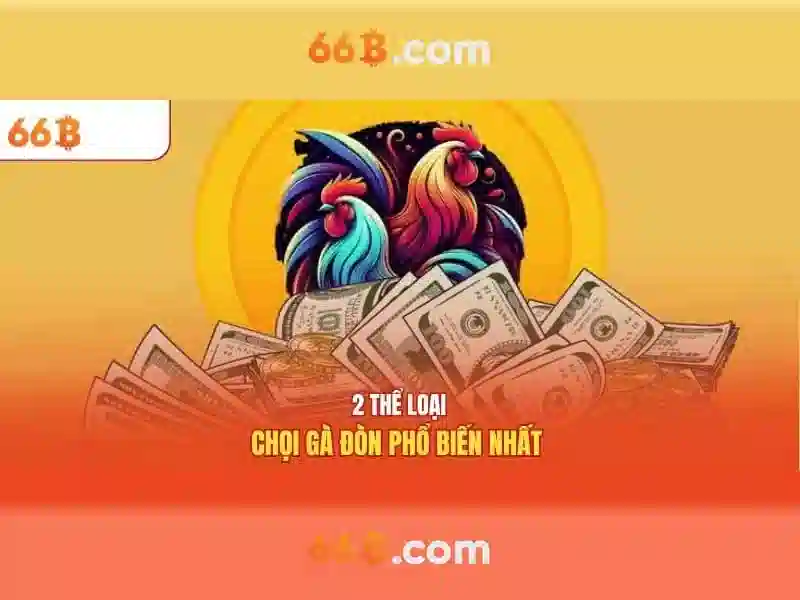 Kiến trúc của 66B